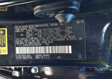 2012 Toyota Highlander Limited V6 из США, поврежденный, VIN 5TDYK3EH4CS088596